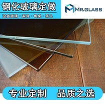 Toilet niche glass partition corner glass shelf bathroom groove Peron partition tempered glass custom