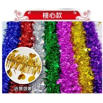 Color bar decoration room decoration Christmas birthday party ribbon supplies activities wedding New Years Day flower