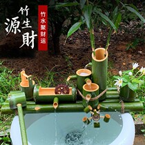 Circulating filter cylinder wheel bamboo water device pendulum hotel Hall office fish tank fish pond fish pot rich feng shui water wheel car