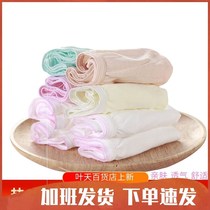 Disposable outdoor confinement underwear leave-in physiological period period period pure cotton sweat steam maternity travel lady y