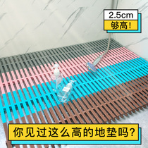 Foot mat bathroom non-slip high toilet floor mat Mat high water insulation Mat toilet easy to clean shower room foot pedal