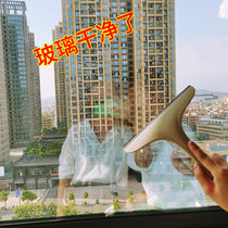 Glass water cleaner Household window cleaning liquid strong decontamination Bathroom scale cleaning window shower room descaling artifact