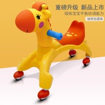 Childrens car subnet red car slippery car baby stroller balance pulley anti-roll car 1 3 years old