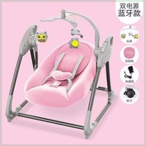 2022 new baby electric rocking rocking chair appeasement coax Divine Instrumental Newborn Lay Chair Cradle Bed Electric Sound Control