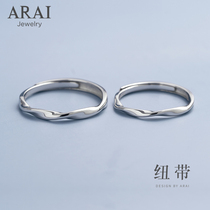 ARAI original design sterling silver couple to ring simple niche personality men and women ring twisted index finger live mouth pair