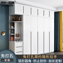 Invisible handle cabinet door wardrobe modern minimalist high-end door handle punching deviner pull the cabinet linear cabinet