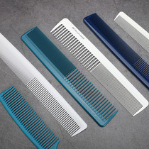  Anti-static professional hair cut haircut 407 comb Men and women hair stylists cut flat head wide teeth large 407 hair comb