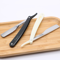 Vintage hair folding portable barber shaving eyebrow trimmer knife holder black and white plastic manual shaving household shaving head