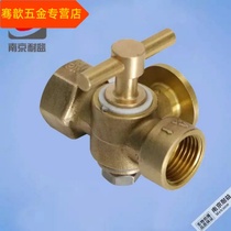  High pressure thickened copper plug valve boiler pressure gauge three-way plug valve two-way plug valve 4 points-M20x1 5