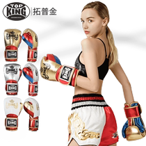 Tuopu Jin topking Boxing Gloves Sanda Men and Women Muay Thai Fighting Adult Thickening Shining Boxing