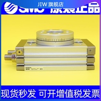 SMC original cylinder MSQA MSQB-10A 20A 30A 50A 70A 100A 200A-R Rotary table