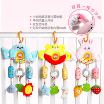 Baby toys 0-1 year old cart pendant bed hanging bead doll baby animal Wind Bell bed Bell plush hand bell