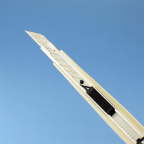 Three wood chapter art knife 9mm small paper cutter 30°wallpaper knife Rubber stamp engraving paper model manual DIY multi-function out of the box tool knife tweezers