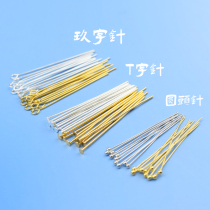 Sanmu Chapter Three-Dimensional Heat Shrinkable parts pin needle thread ring buckle imitation pearl hairpin hairpin hair hairpin ear hook brooch QQ wire winding copper wire