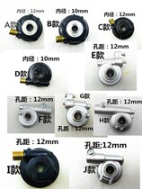 Xunying Qiaoge Speed Gear Electric Vehicle Mileage Tooth Ghost Motorcycle Scooter Meter Gear