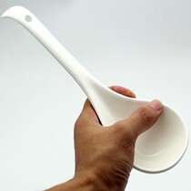 √radic soup spoon spoon big soup porridge hotel household pure white ceramic tableware Rice soup bag bag bag porridge bag