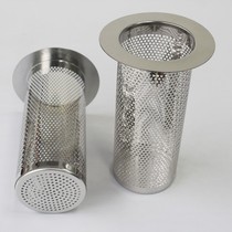 Kitchen and toilet sewer anti-rat floor drain artifact anti-blocking anti-rat net stainless steel floor drain filter