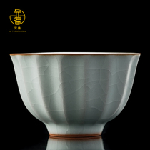 Yuanzhan Taiwan Fengzi Ru Kiln Teacup Ru Porcelain Kung Fu tea set Master cup Ceramic single cup Tea cup Sunflower Cup