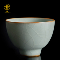 Yuan Jin Taiwan Fengzi Ruyao Kungfu Tea Cup Ceramic Tea Cup Ceramics Cup Open piece Ru porcelain official kiln tea set Danxin Cup