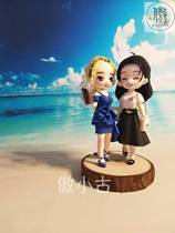 (Ao Xiaogu) tail animation game doll hand-made custom real-life doll to picture photo customization