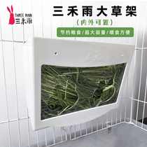 Three-and-rain rabbit grass rack pint high with internal external large grass frame Dutch pig grass cage anti-pickpocketing rabbit grass-frame supplies