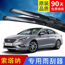 Beijing Hyundai Sonata 9 three-stage wiper original cable eight 15 silent tape cable nine car wiper blade