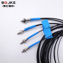  BOJKE BOYIJINGKE Fiber Amplifier Sensor Probe PRS3Y10 PRS4Y10 PR6Y10 20