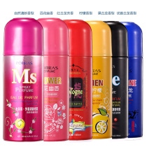 Car hand spray original cologne hand perfume cologne perfume series cologne spray fragrance car perfume