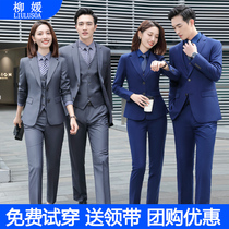 Suit suit suit mens and womens same gray tooling sales department vest business dress suit suit