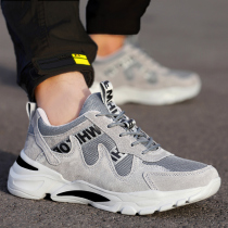 Safety shoes male comfortable lightweight anti-smashing puncture-resistant anti-odour breathable soft site female si ji kuan work Baotou Steel