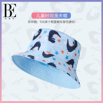 BE Van der Ann Dinosaur series Children fishermans hat fashion cute outdoor sunscreen breathable portable seaside vacation