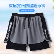 Swimming trunks mens shockproof swimsuit summer loose suit Water park u convex quick-drying swimming equipment five-point beach pants