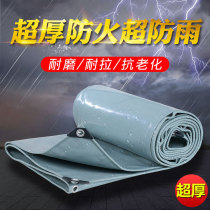 Gray PVC super thick flame retardant fireproof knife scraper silver push-pull canopy rainproof waterproof sunscreen tarpaulin tarpaulin