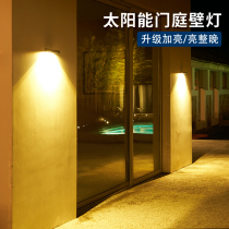 Solar Wall Lamp Outdoor Patio Home Garden Villa Outdoor Lighting Wash Wall highlight Large doorway wall Minewall