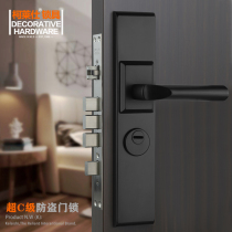  Kelaishi thickened 5mm super C-class stainless steel anti-theft door lock door lock quick lock VF-207 nano gun black