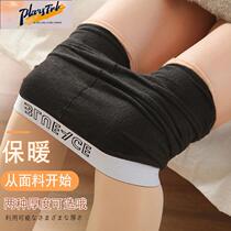 Hawling and thick wolf socks autumn and winter with safety pantyhose anti-walking pantyhose lady plus-plug pantyhose