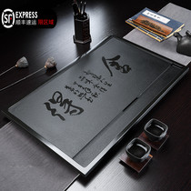 Whole piece of natural Wujin Stone tea tray large and small factory direct embedded cover simple home tea table can be customized