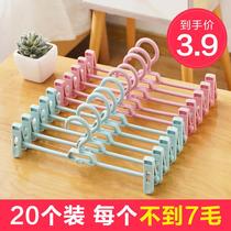 No trace household pants rack pant hanger jk skirt clip multifunctional hanger drying pants hanging underwear grid skirt hanger