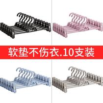 Non-slip pants rack pants clip household pants hanger incognito with clip drying pants hanger underwear rack storage multi-function