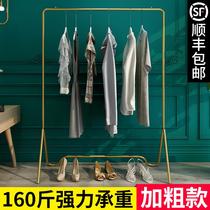 Clothes rack Balcony drying rod Bedroom simple folding single rod household hanging clothes rack Simple hanger landing