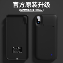 Black Sky tiger applies Apple Xsmax XR back clip battery one-piece portable ultra-thin 20000m mAh 13pro 13pro 12promax 1112mini wireless charging