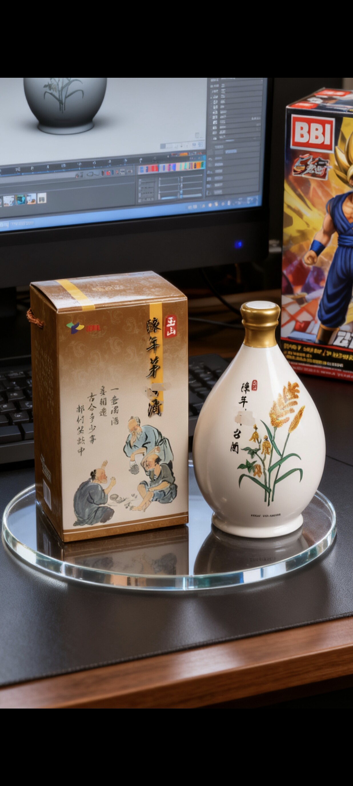 台湾玉山茅台-台湾玉山茅台促销价格、台湾玉山茅台品牌- 淘宝