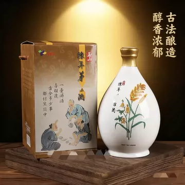 茅台酒台湾-茅台酒台湾促销价格、茅台酒台湾品牌- 淘宝