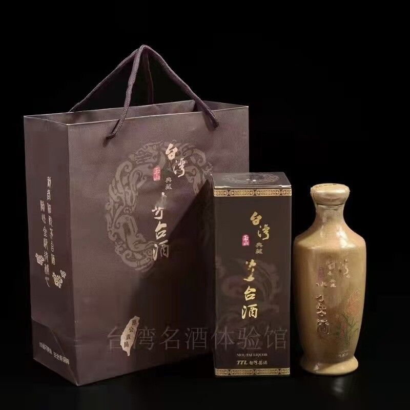 玉山台湾茅台酒-玉山台湾茅台酒促销价格、玉山台湾茅台酒品牌- 淘宝