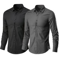 White shirt men long sleeve Korean trend black dark gray shirt professional business dress slim handsome inch shirt