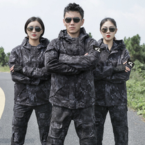 Genuine Training Clothing Submachine Clothing Work Jacket Camouflate Suit Mens Set Of Winter Outdoor Plus Suede Thickening Tactics