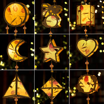 Mid-Autumn Festival lantern handmade diy material bag childrens cartoon portable lantern ancient wind palace lantern hanging decoration