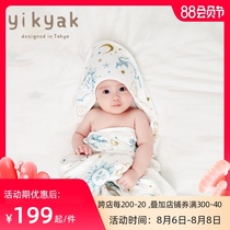 yikyak newborn towel Infant four-layer bamboo cotton yarn cloth summer hug quilt swaddling baby windproof large towel