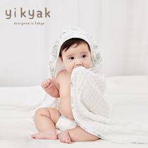 yikyak baby bath towel baby newborn gauze super soft absorbent household children with hat autumn and winter Four Seasons Universal