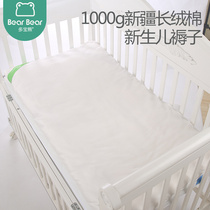 Dobao bear crib pad is a new child bed mattress kindergarten baby nap shop is thickened in winter